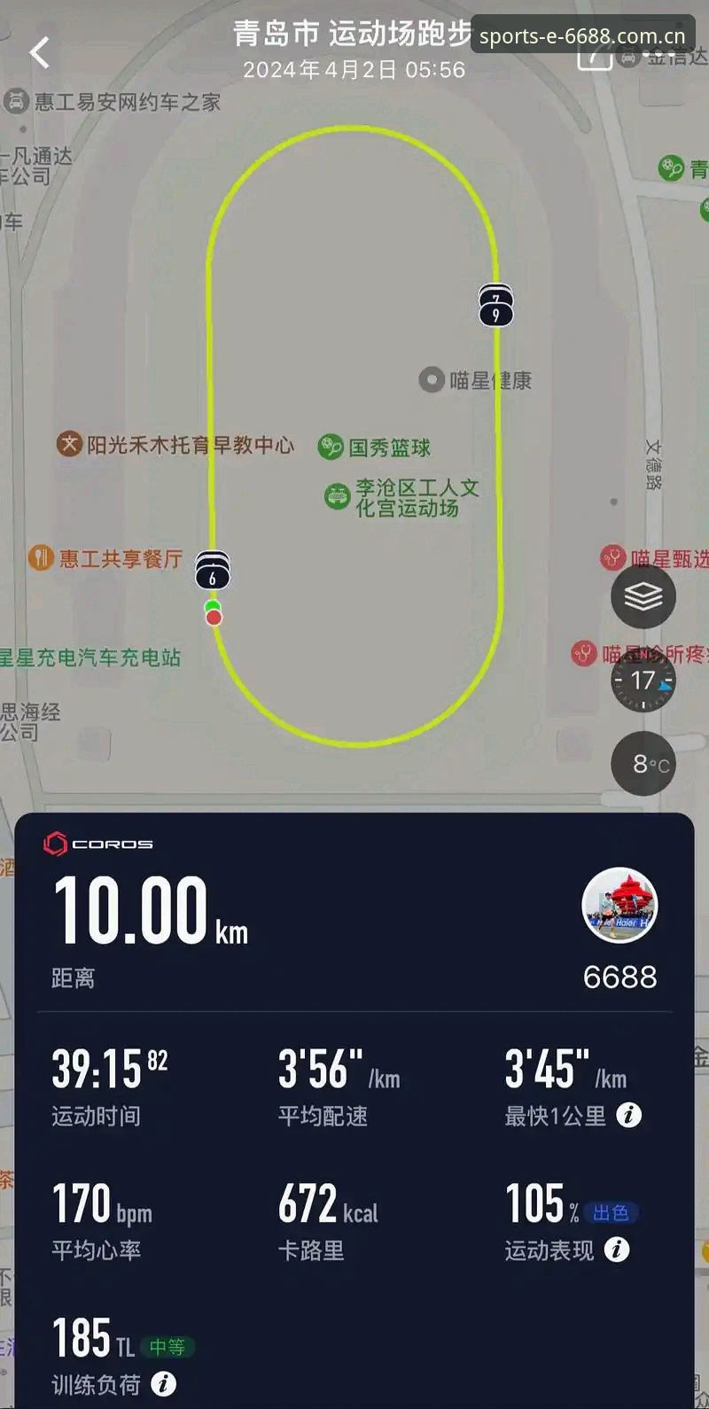 6688体育平台2028最新版深度评测：从数据看版本升级与用户体验优化