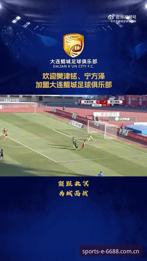 体育平台网址 6688体育平台网址 vs 传统竞猜平台:2026全新入口的体验差异到底有多大?