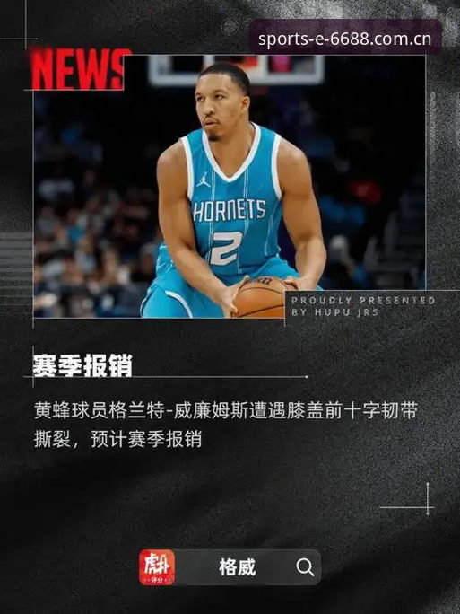 体育官网 揭秘6688体育平台2026全新入口背后的真相,你绝对不知道的事